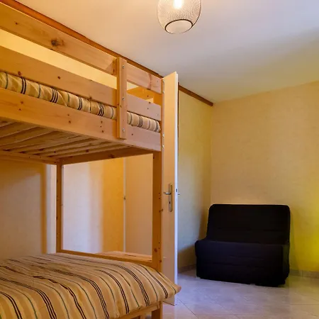 Дом отдыха Cantagrel Saint-Alban-sur-Limagnole